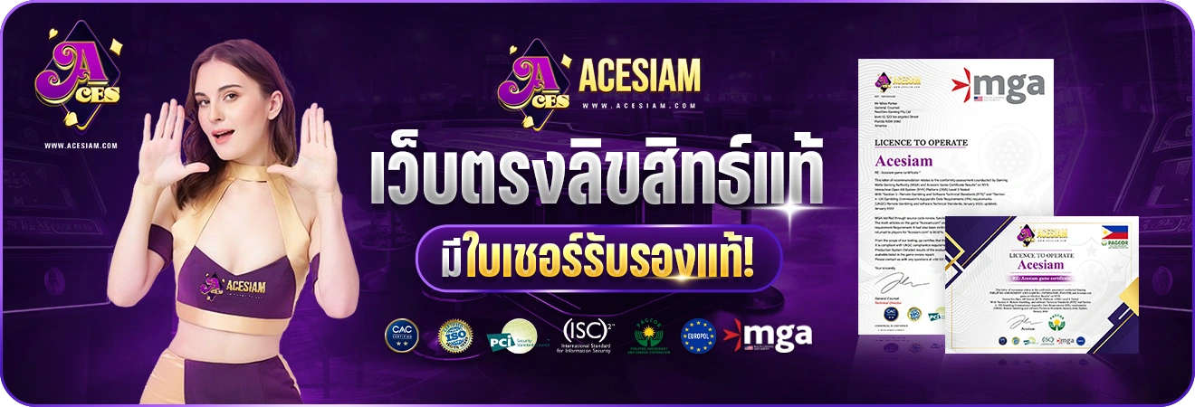 นาซ่า911